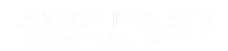 レガシープロジェクツ株式会社